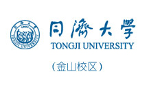 宁波同济大学金山校区学生公寓