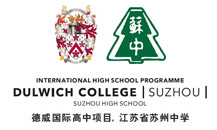 南昌德威国际学校苏州校区学生公寓