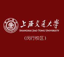 上海交通大学闵行校区青年教师公寓